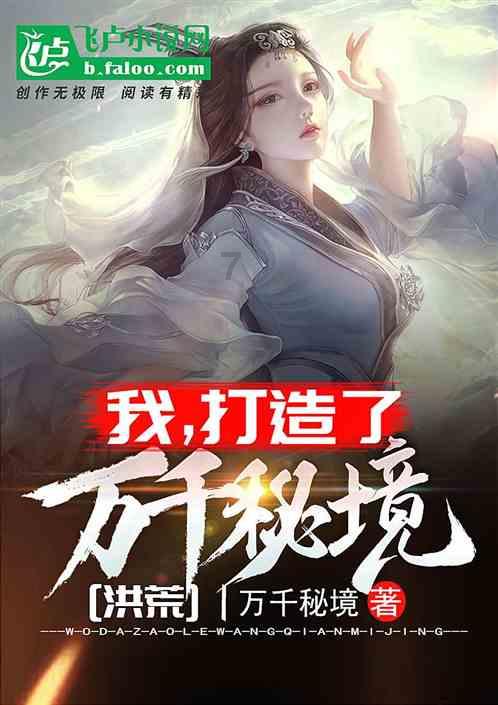 花给女友的钱可以要回来吗?有好几万都是张口像我要的，在就是发现她和我谈恋爱期间已经和别人领了结婚证游戏画面
