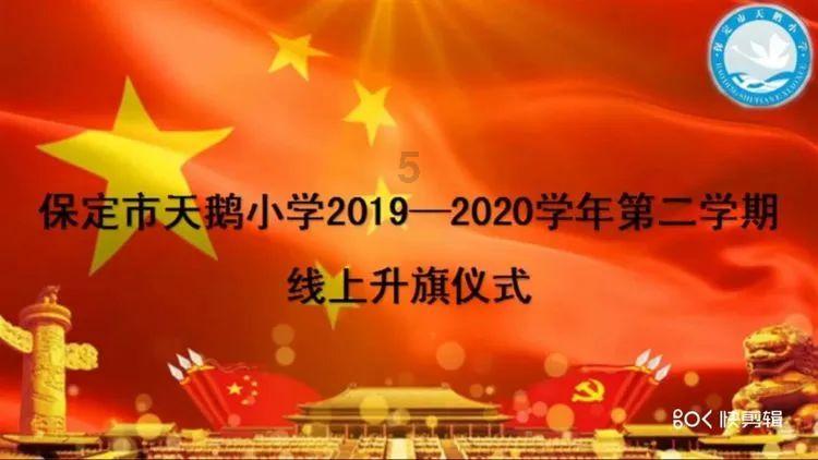 他61岁代替叶帅执掌三军，曾任北京军区司令员，1990年却主动辞职
