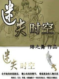 鄂尔多斯各族各界迎春茶话会举行