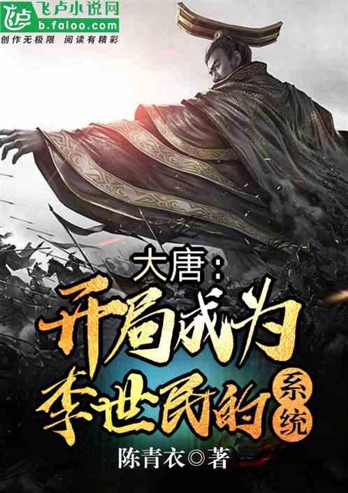 朔州:寻人启事!