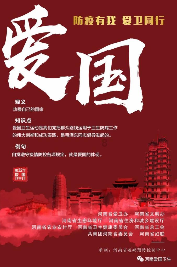 遭遇低温降雨帐篷被淹 加沙流离失所者:想回家