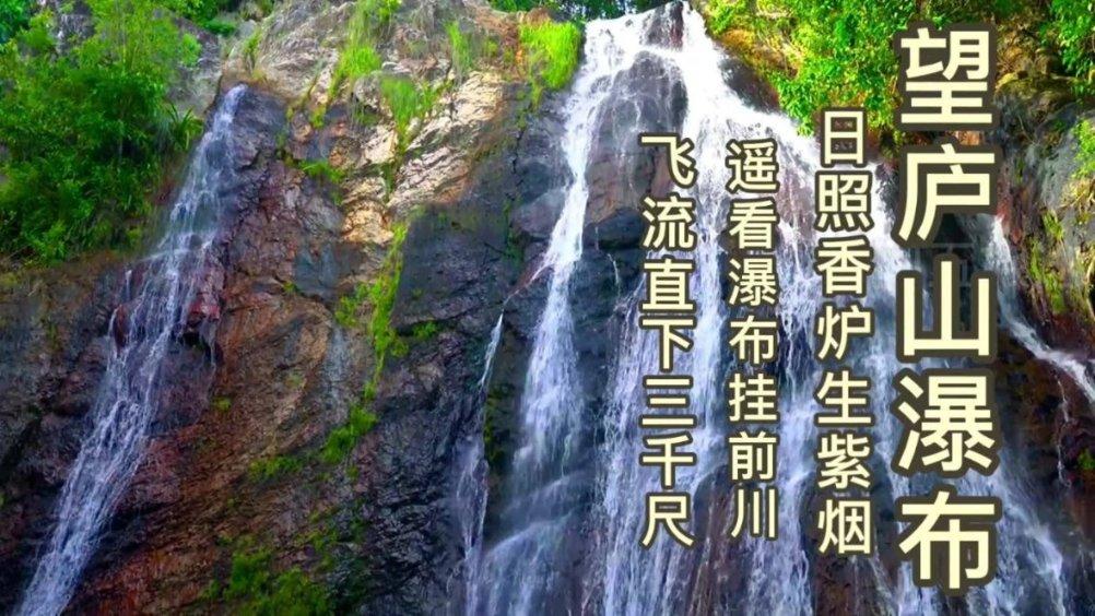 森迪公主夏日度假
