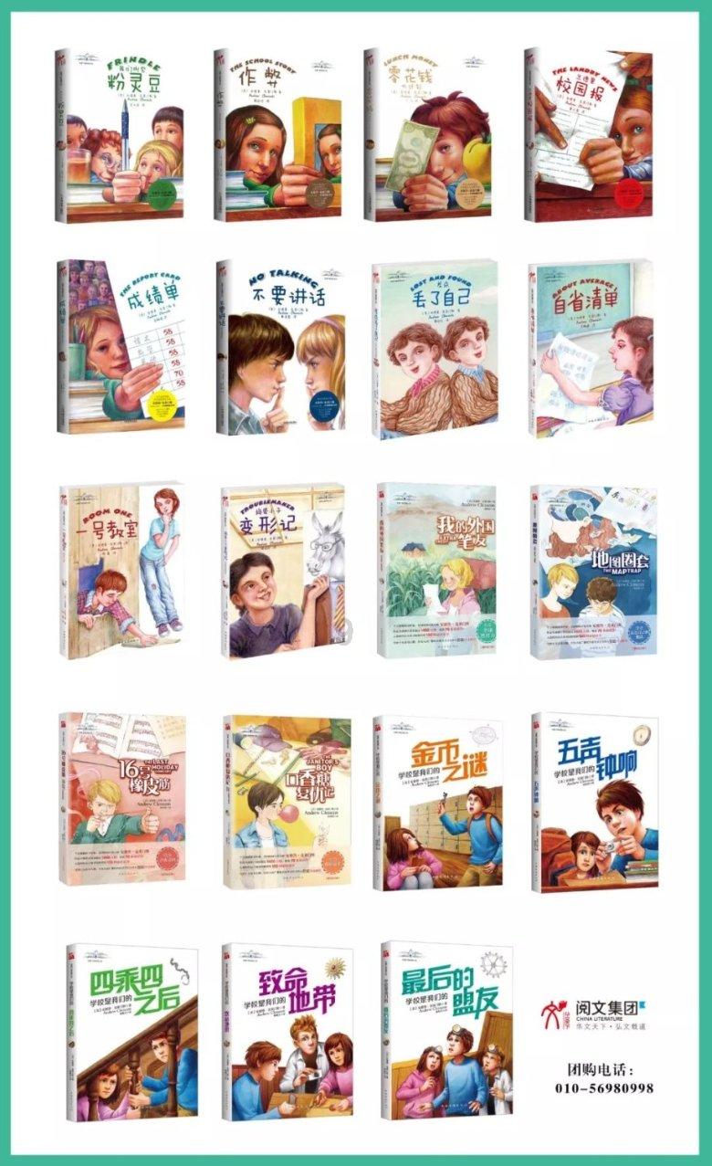 老品牌也要创新营销